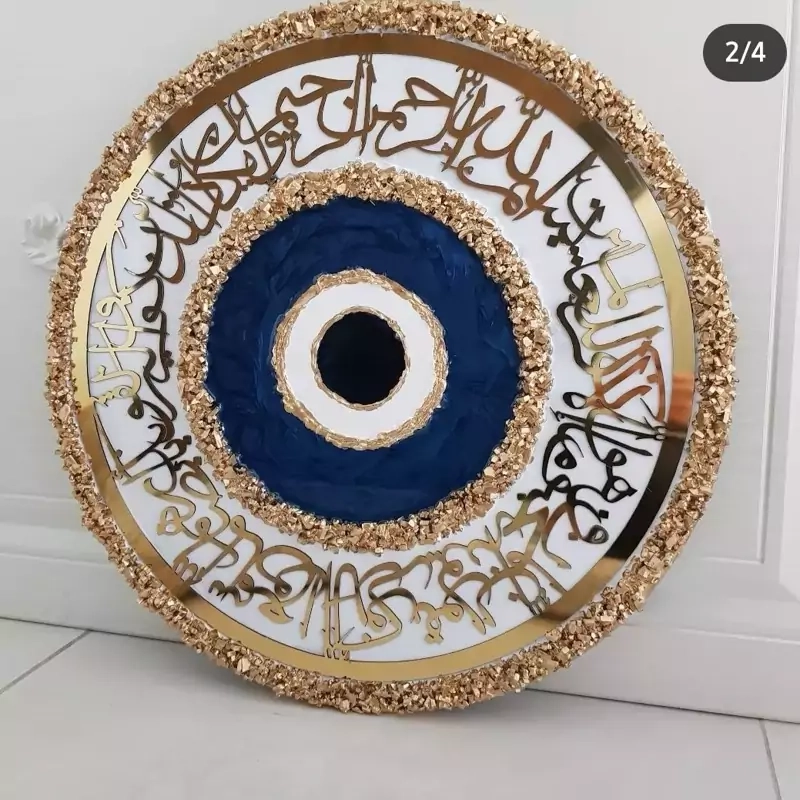 null