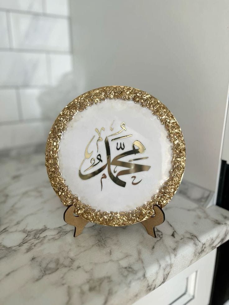 تابلو رزینی رومیزی  طرح حضرت محمد علی الله